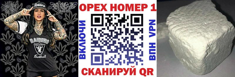 наркотики  shop состав  КОКАИН Колумбийский  Таганрог 
