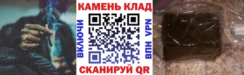 ГАШИШ VHQ KRAKEN как зайти Таганрог