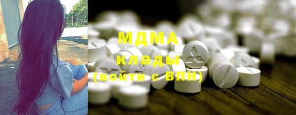 наркотики Абинск