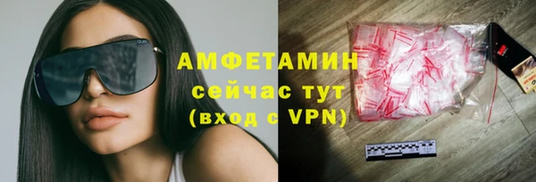 дурь Алексеевка