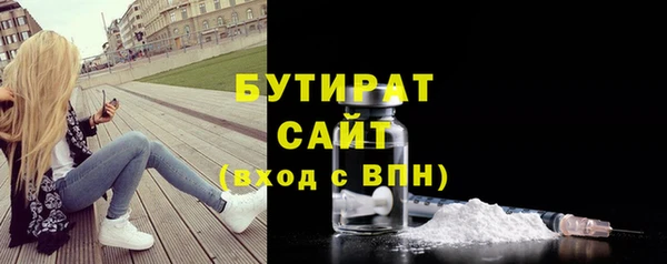 наркотики Абинск
