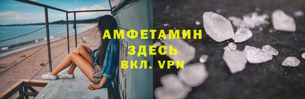 дурь Алексеевка