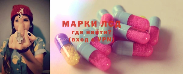 mdpv Абаза