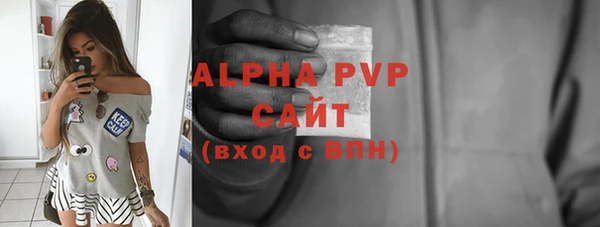MDMA Premium VHQ Абдулино