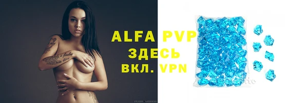 MDMA Premium VHQ Абдулино