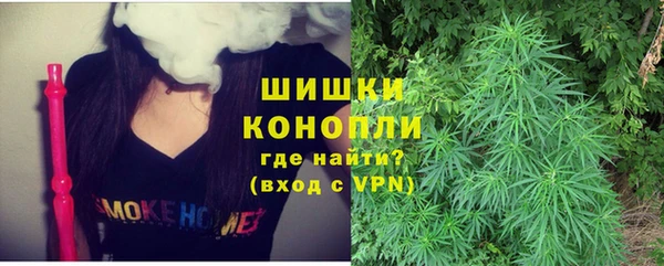 mdpv Абаза