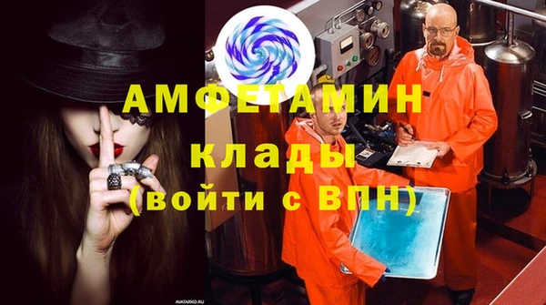 наркотики Абинск