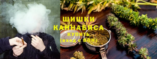 MDMA Premium VHQ Абдулино