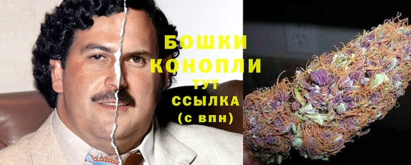 ALPHA PVP Алзамай