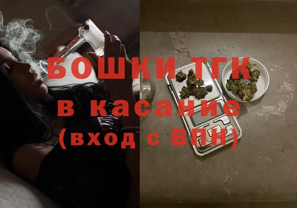 MDMA Premium VHQ Абдулино