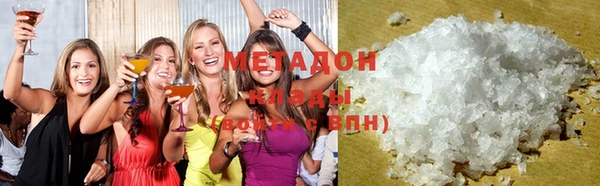 наркотики Абинск
