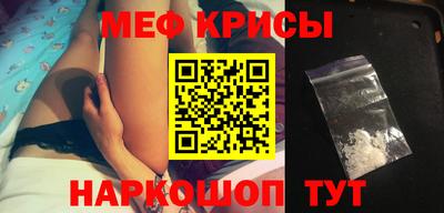 ALPHA PVP Малоярославец
