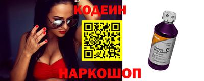 ALPHA PVP Малоярославец