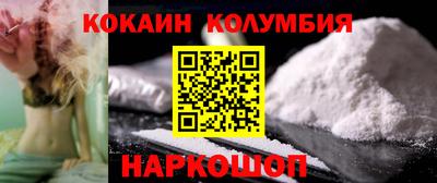 ALPHA PVP Малоярославец