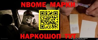 PSILOCYBIN Мариинск