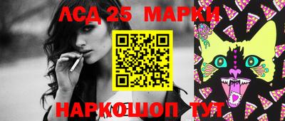 ALPHA PVP Малоярославец