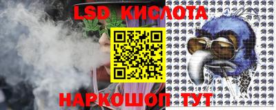 PSILOCYBIN Мариинск