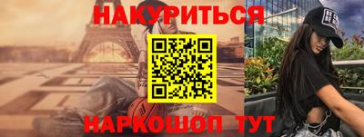 ALPHA PVP Малоярославец