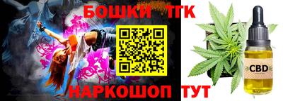 PSILOCYBIN Мариинск