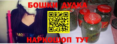 ALPHA PVP Малоярославец