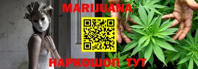 ALPHA PVP Малоярославец