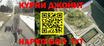 молекула духа Малгобек
