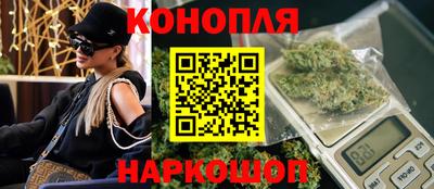 молекула духа Малгобек