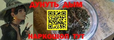 ALPHA PVP Малоярославец