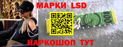 ALPHA PVP Малоярославец