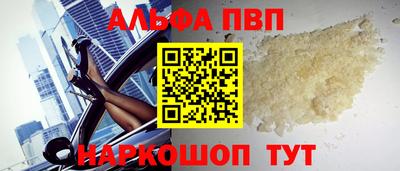 PSILOCYBIN Мариинск