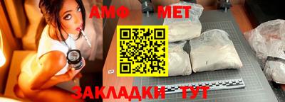 ALPHA PVP Малоярославец
