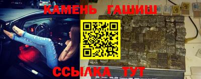 PSILOCYBIN Мариинск
