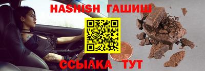 ALPHA PVP Малоярославец