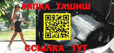 PSILOCYBIN Мариинск