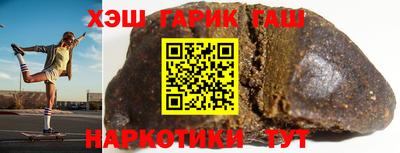 PSILOCYBIN Мариинск