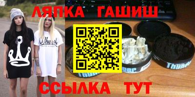 PSILOCYBIN Мариинск