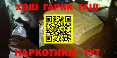 ALPHA PVP Малоярославец