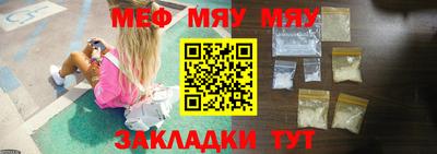 ALPHA PVP Малоярославец