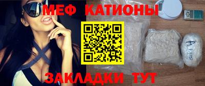ALPHA PVP Малоярославец