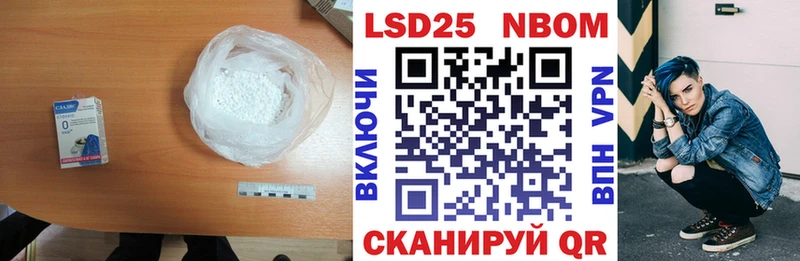 ЛСД экстази ecstasy  Таганрог 