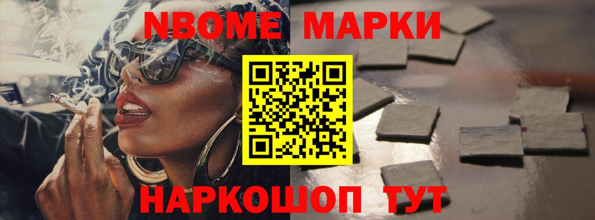 Лсд 25 экстази ecstasy  Вход с VPN  Таганрог  LSD-25 экстази ecstasy 