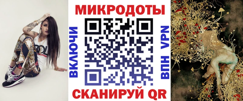 купить  цена  Таганрог  сайты даркнета наркотические препараты  Галлюциногенные грибы Psilocybe 